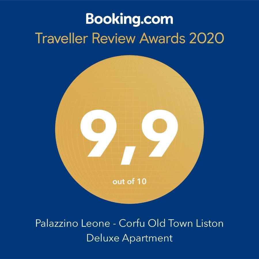 Corfu Palazzino Leone公寓 外观 照片